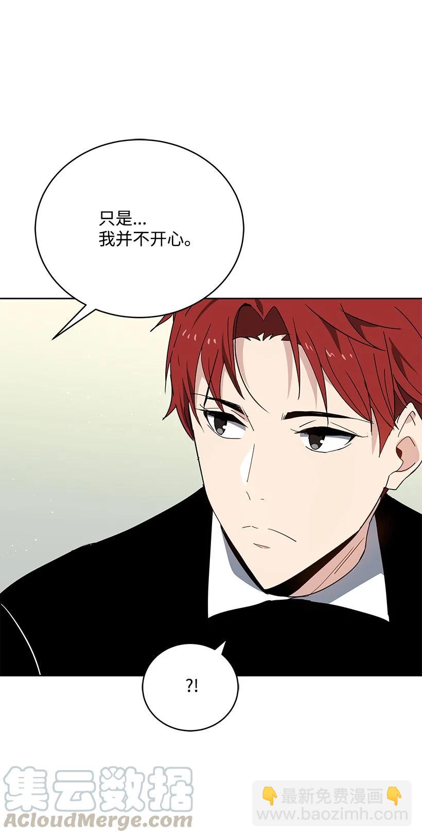 96 第九十六话(1/2)-第92话