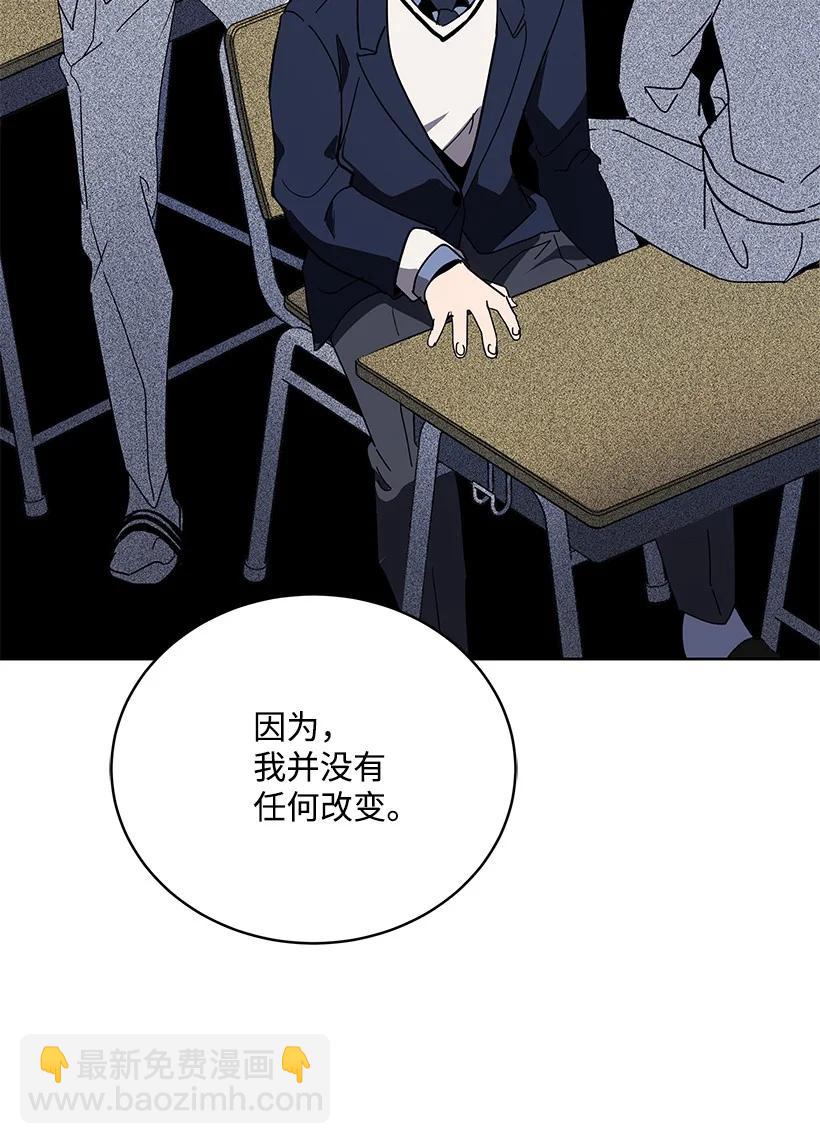 96 第九十六话(1/2)-第92话