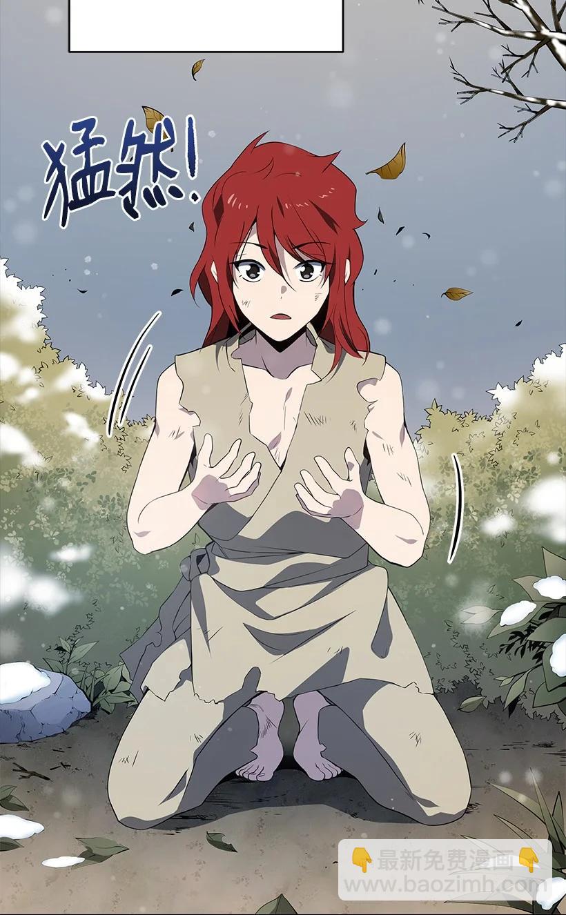 96 第九十六话(1/2)-第92话