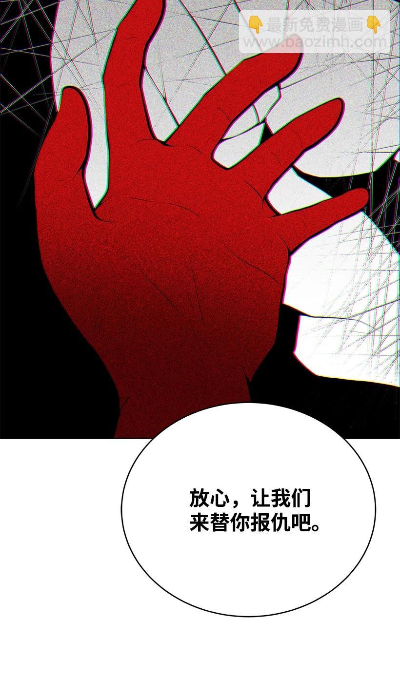 98 第九十八话(1/2)-第94话