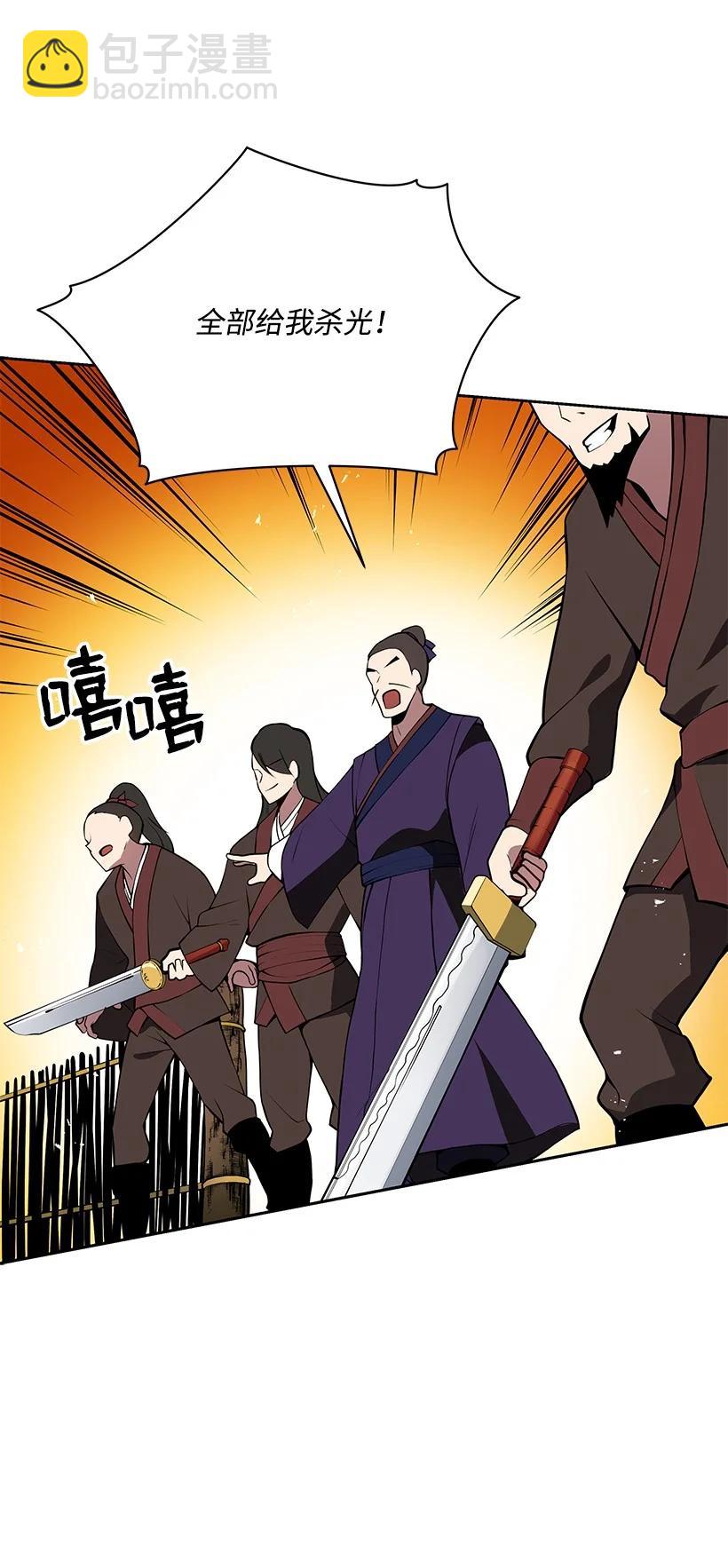 98 第九十八话(1/2)-第94话