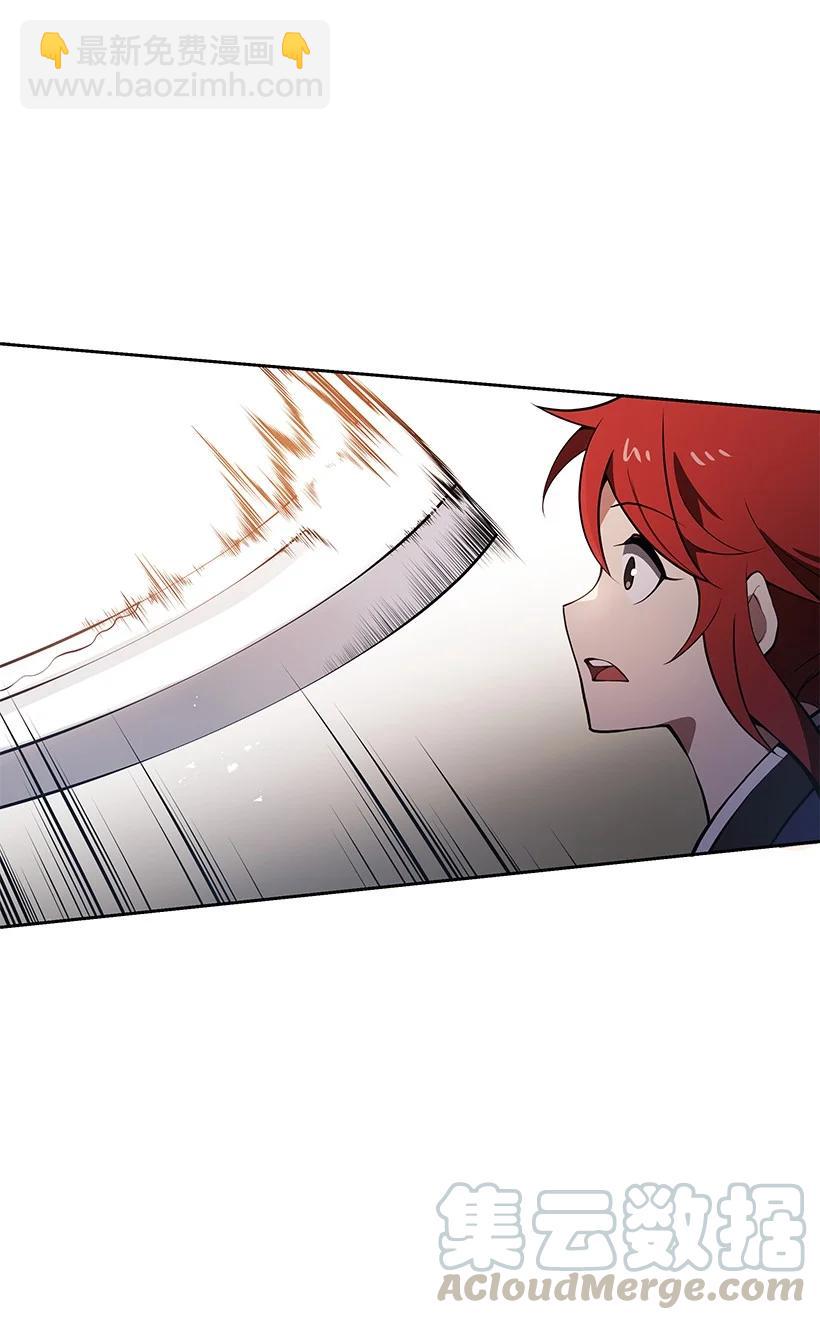 98 第九十八话(1/2)-第94话