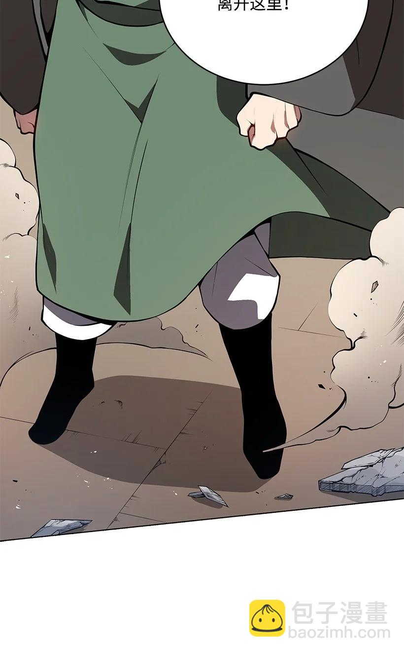 98 第九十八话(1/2)-第94话