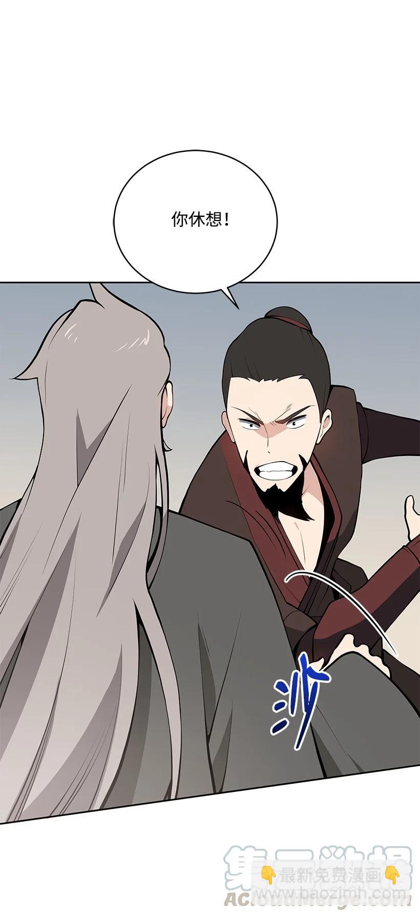 98 第九十八话(1/2)-第94话