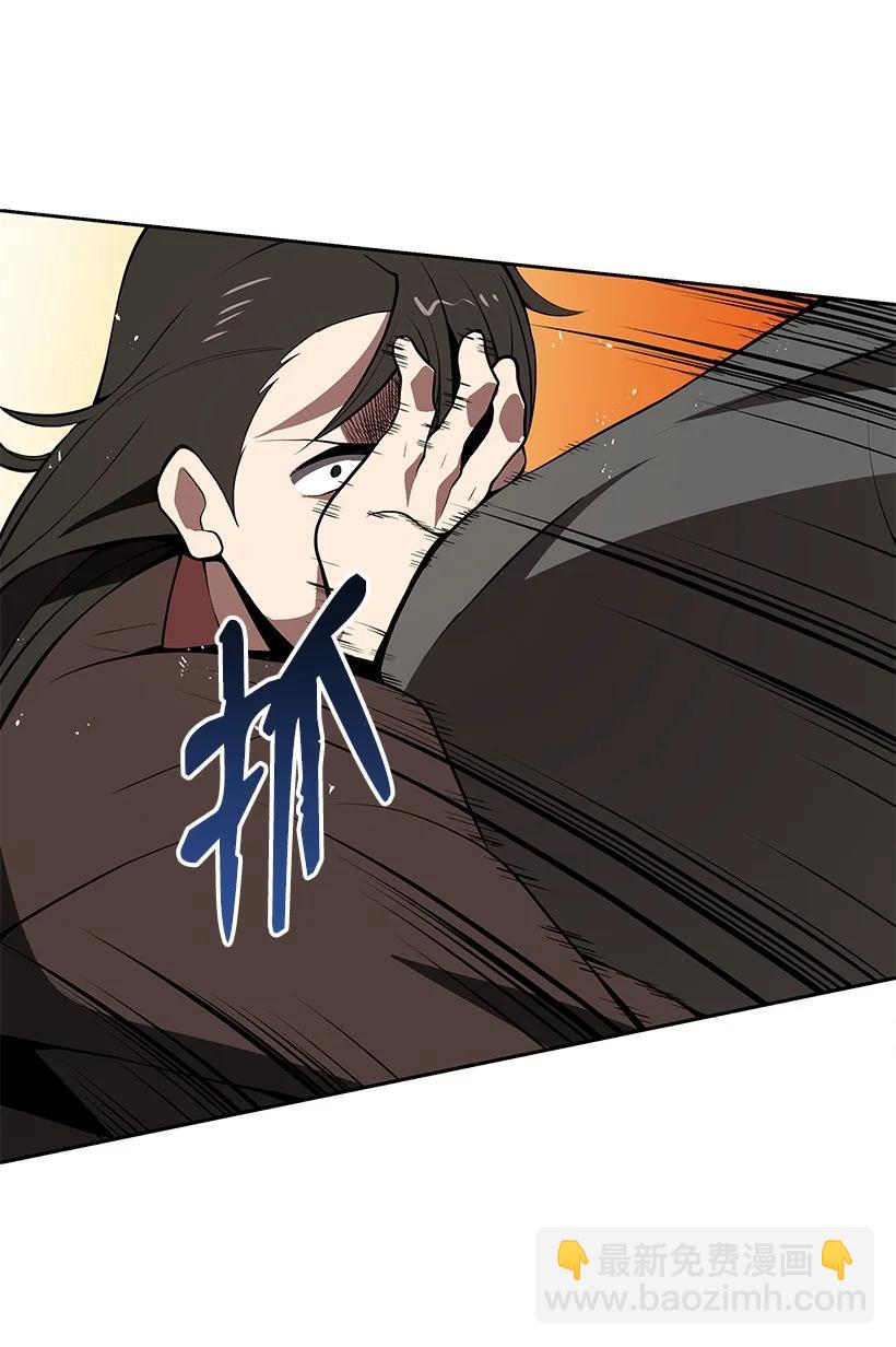 98 第九十八话(1/2)-第94话