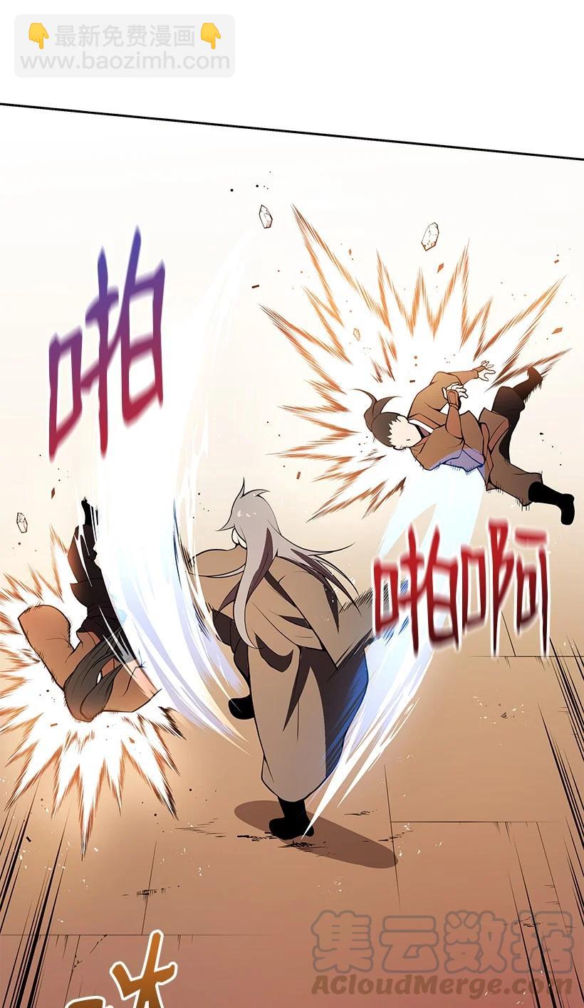 98 第九十八话(1/2)-第94话