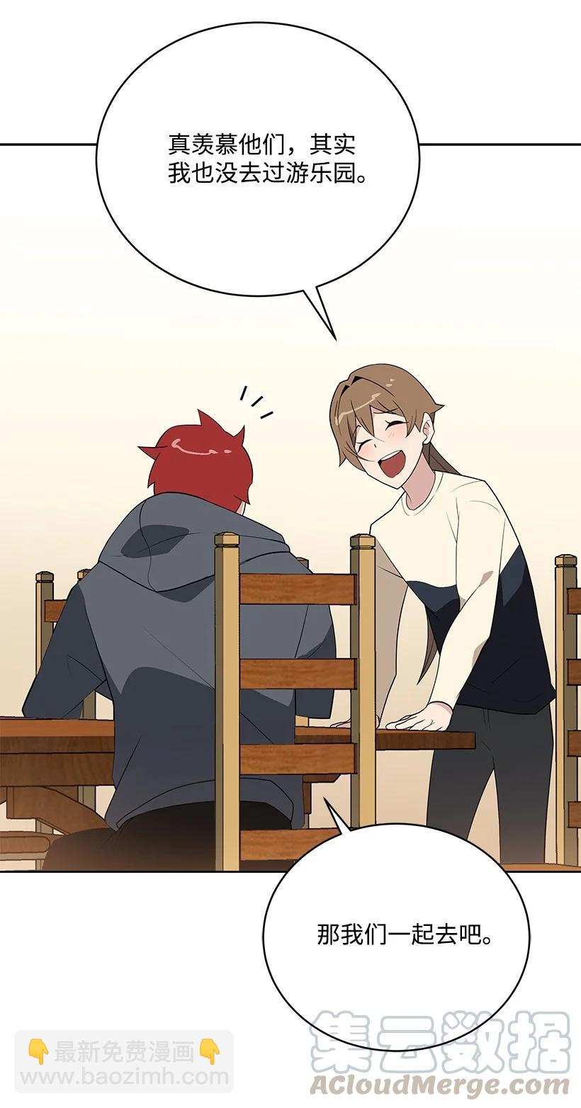 100 第一百话(1/2)-第96话