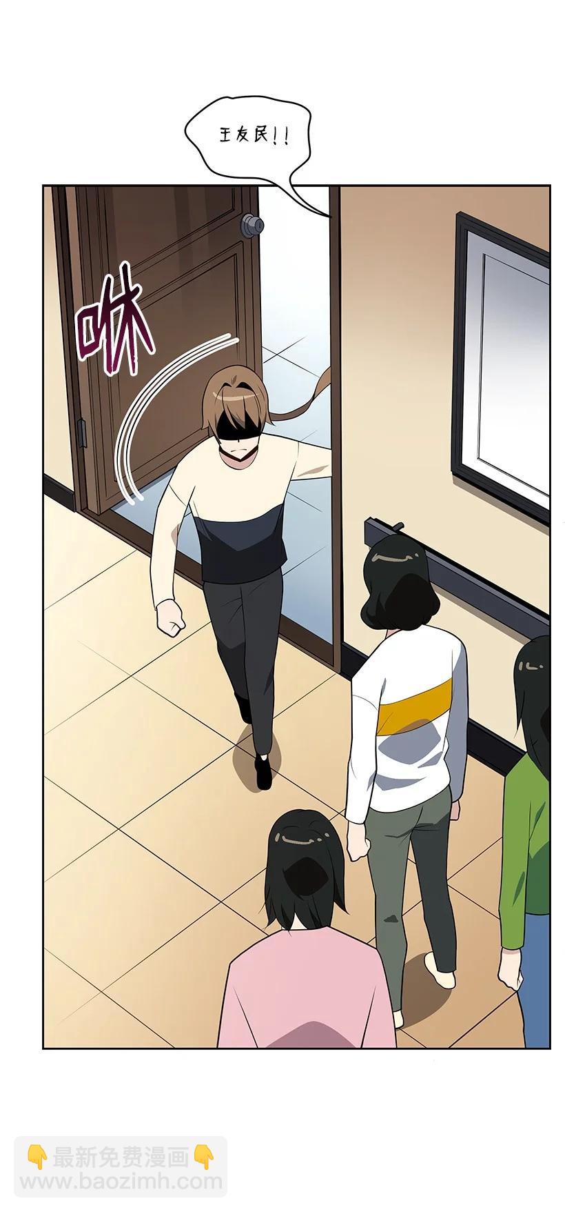 100 第一百话(1/2)-第96话