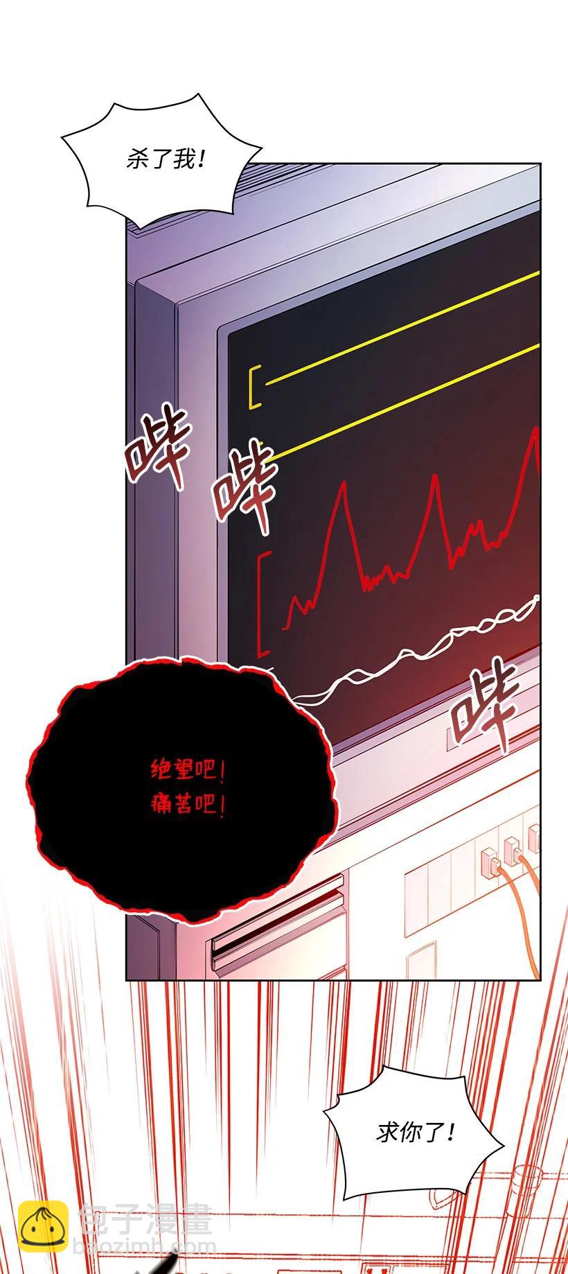 100 第一百话(1/2)-第96话