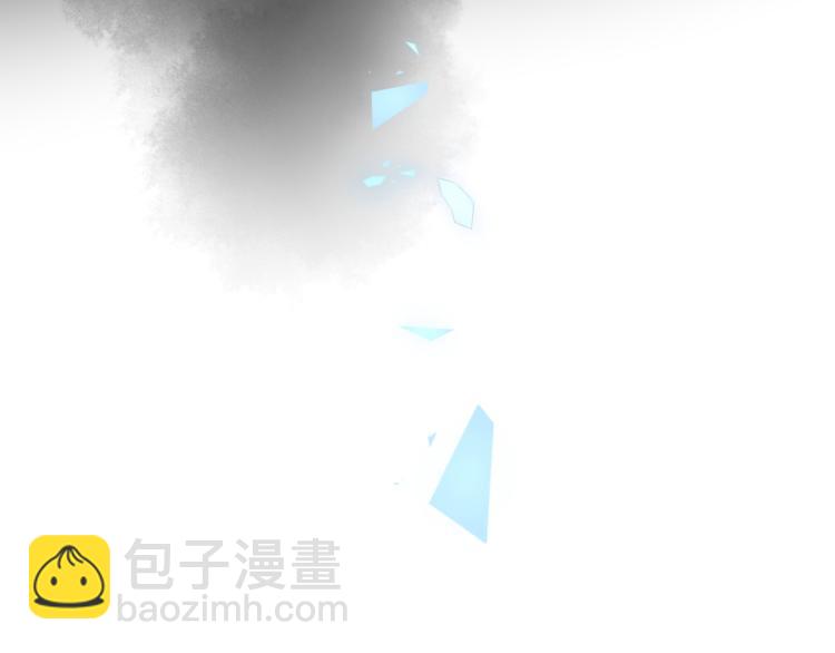 魔尊要抱抱 - 第7話 心碎(3/5) - 2