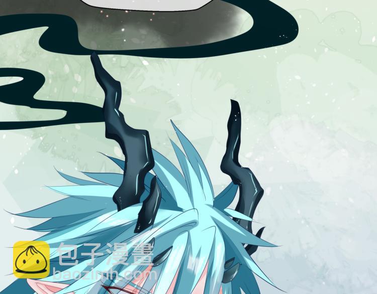 魔尊要抱抱 - 第7話 心碎(4/5) - 3