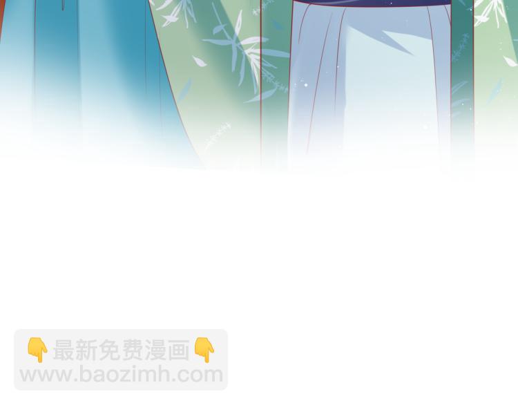 魔尊要抱抱 - 第7話 心碎(4/5) - 8