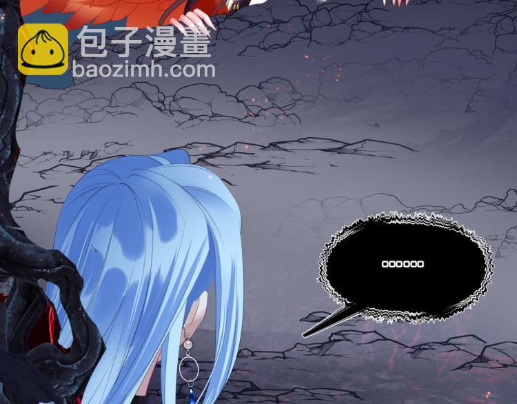 魔尊要抱抱 - 第9話 甦醒(3/4) - 6