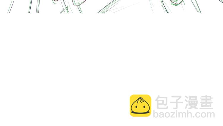 魔尊要抱抱 - 第9話 甦醒(4/4) - 5