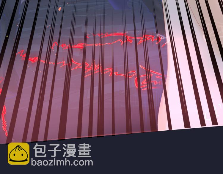 魔尊要抱抱 - 第13話 御物化生秘術(3/4) - 2