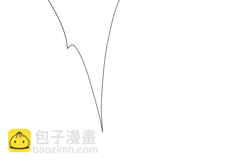 魔尊要抱抱 - 第13話 御物化生秘術(1/4) - 4