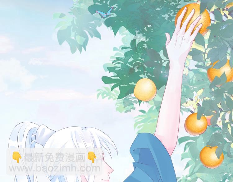 魔尊要抱抱 - 第15話 地下拍賣場(3/4) - 2