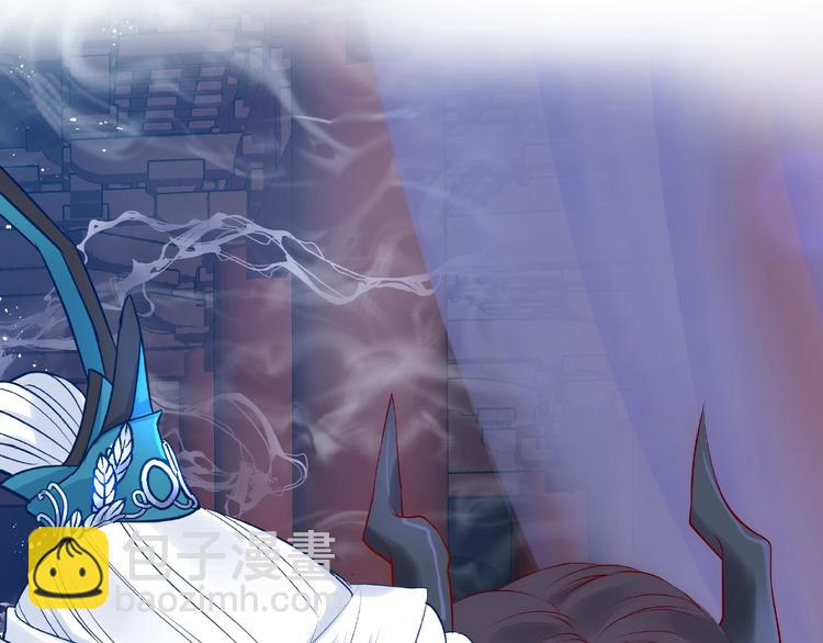 魔尊要抱抱 - 第11話 撒嬌嬌(3/3) - 1