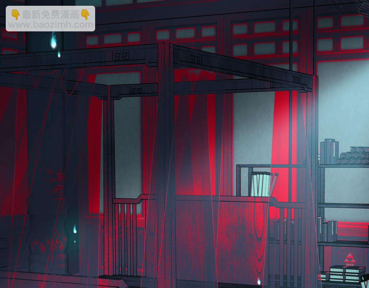 魔尊要抱抱 - 第17話 帶崽崽回家！(3/4) - 1