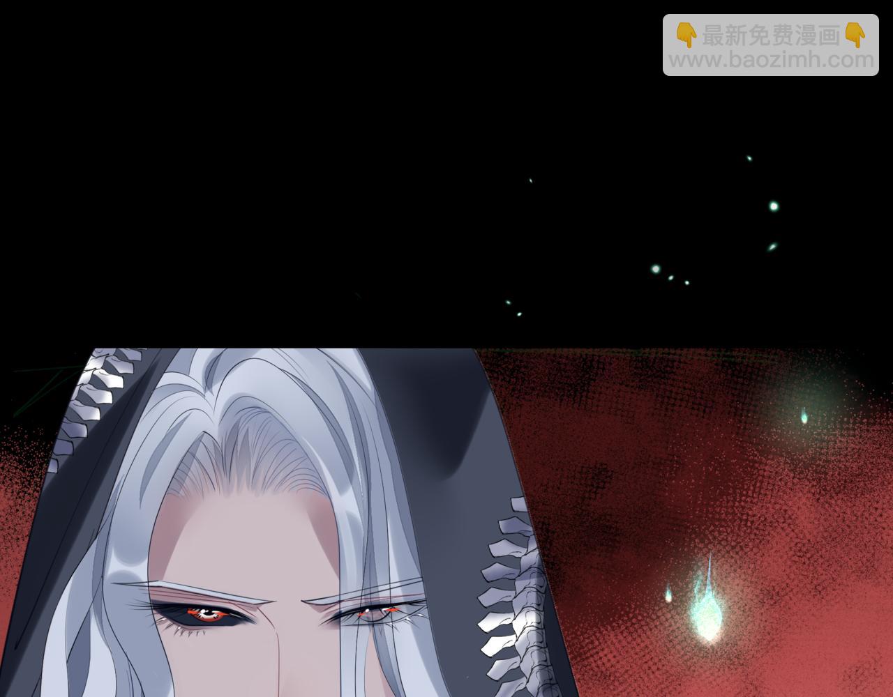 魔尊要抱抱 - 第17話 帶崽崽回家！(3/4) - 7