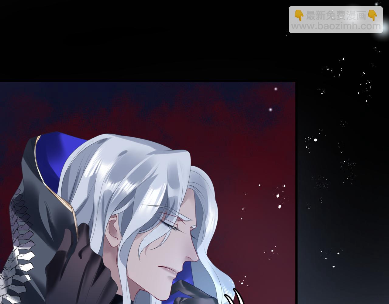 魔尊要抱抱 - 第17話 帶崽崽回家！(4/4) - 6