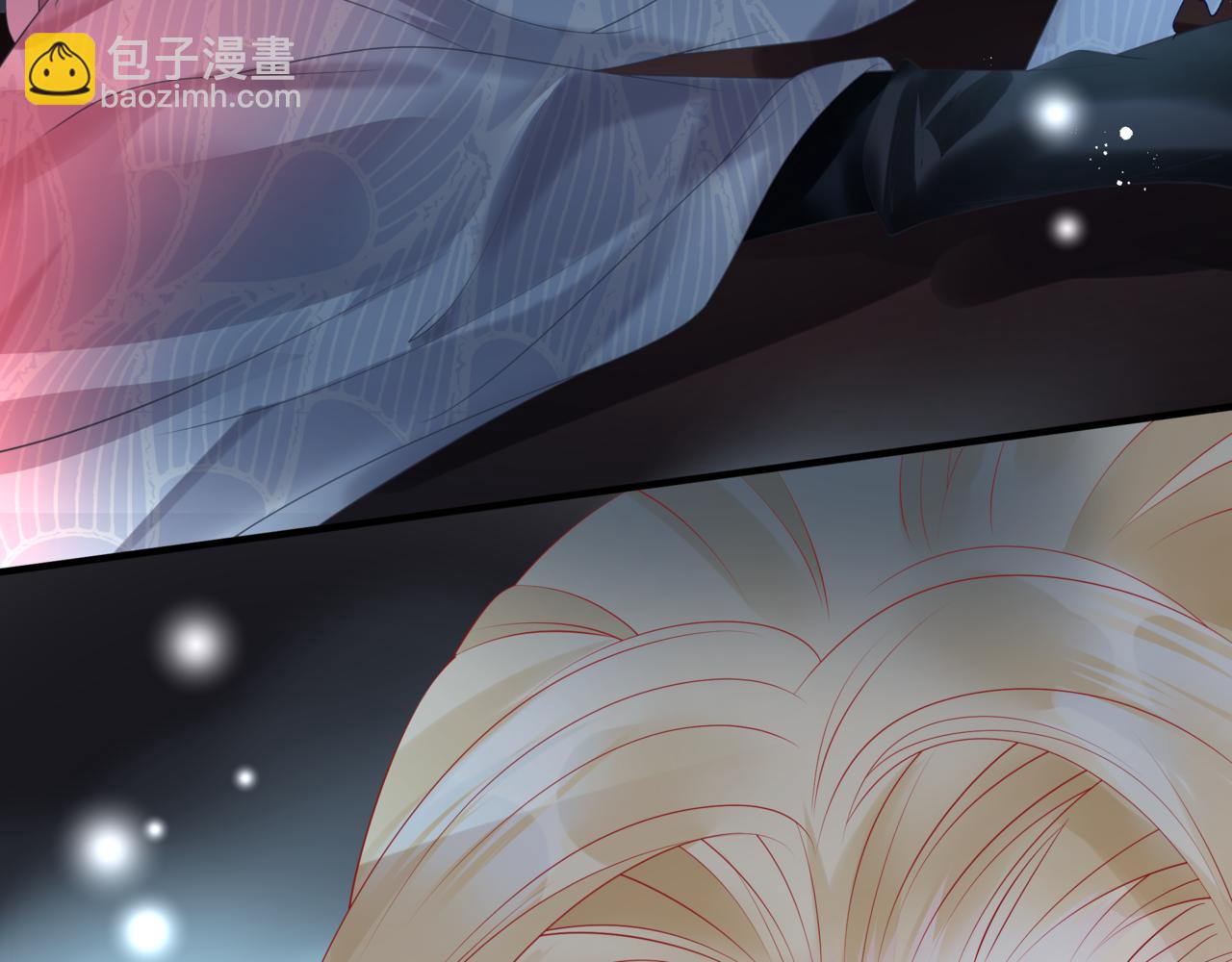 魔尊要抱抱 - 第17話 帶崽崽回家！(4/4) - 6