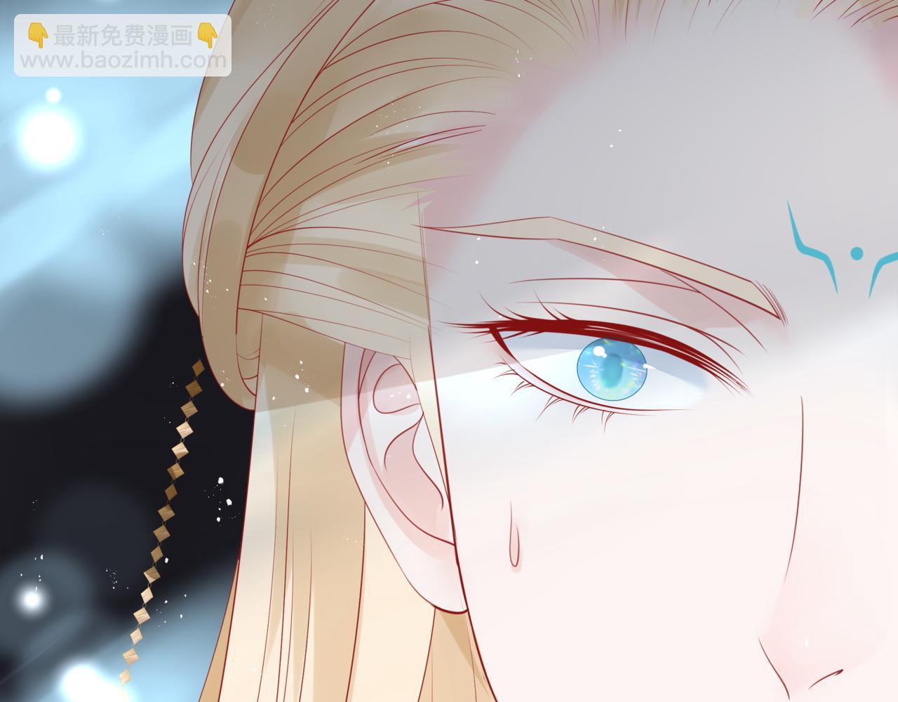 魔尊要抱抱 - 第17話 帶崽崽回家！(4/4) - 1