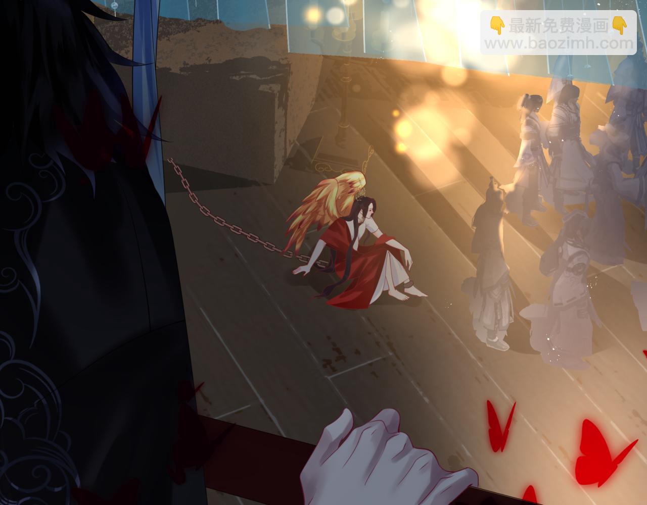 魔尊要抱抱 - 第17話 帶崽崽回家！(1/4) - 1