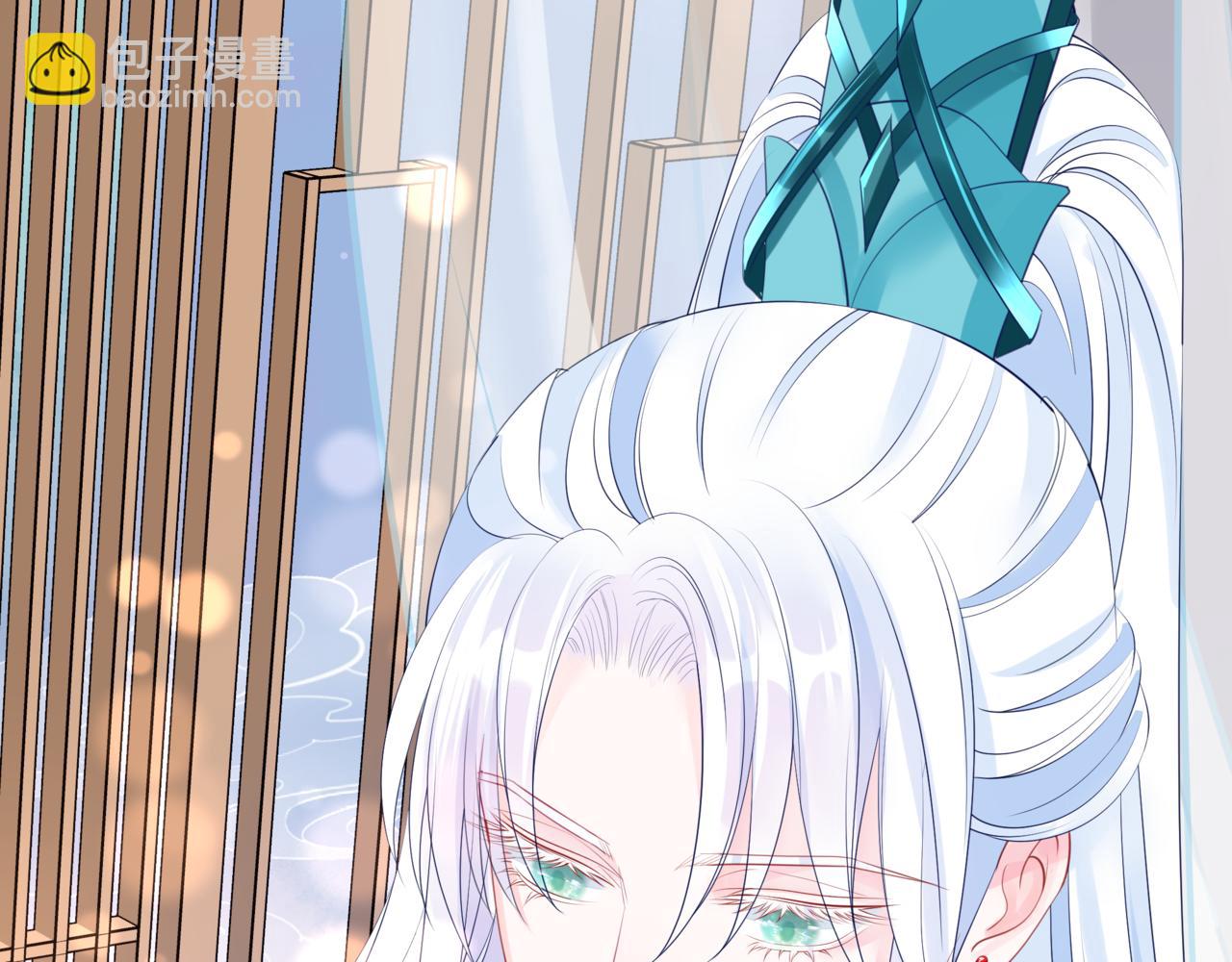 魔尊要抱抱 - 第17話 帶崽崽回家！(2/4) - 5