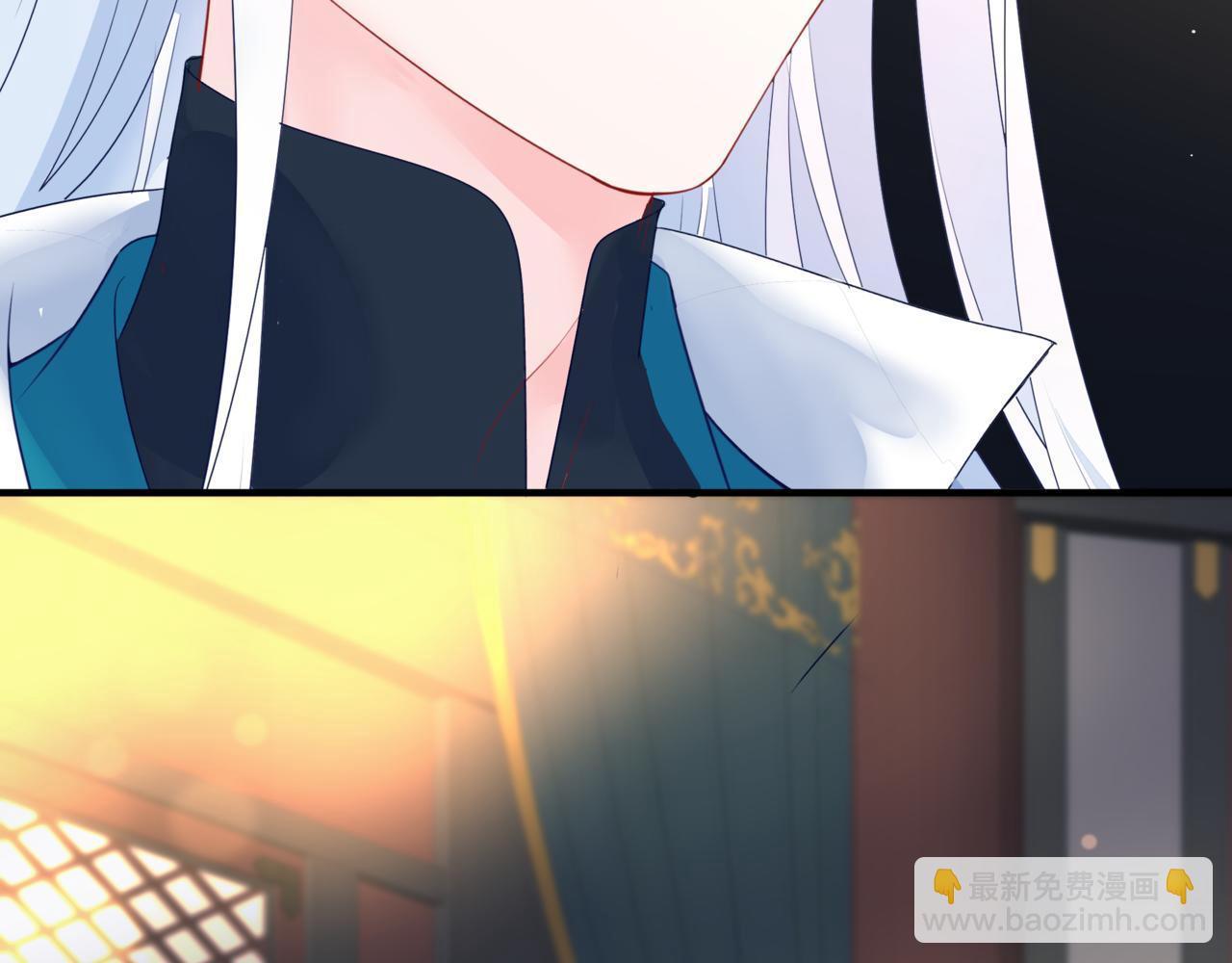 魔尊要抱抱 - 第17話 帶崽崽回家！(1/4) - 1