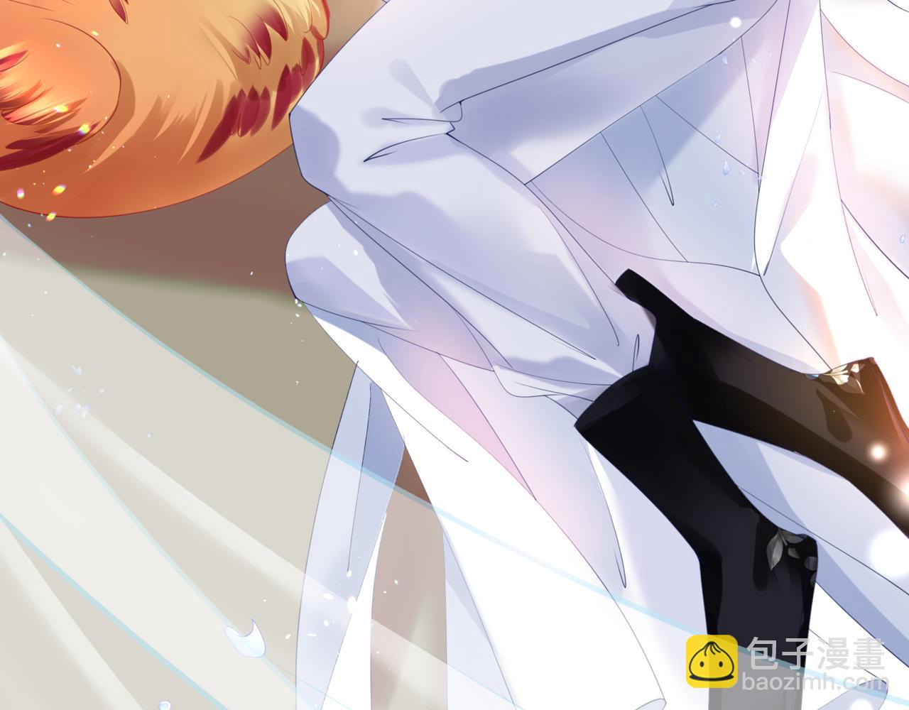 魔尊要抱抱 - 第17話 帶崽崽回家！(2/4) - 5