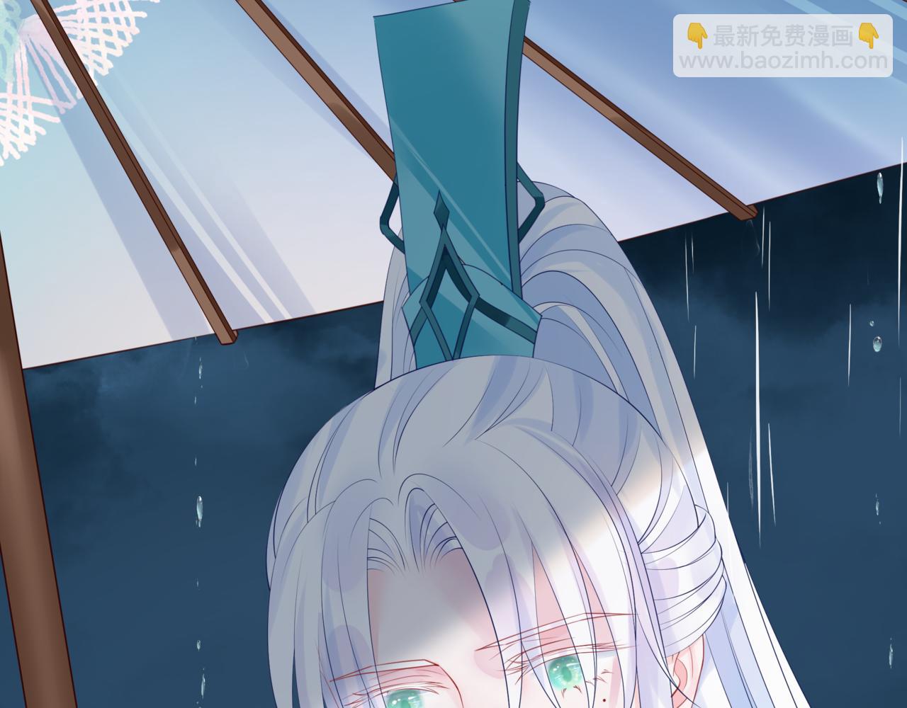 魔尊要抱抱 - 第19話 崽崽出逃！(3/4) - 5