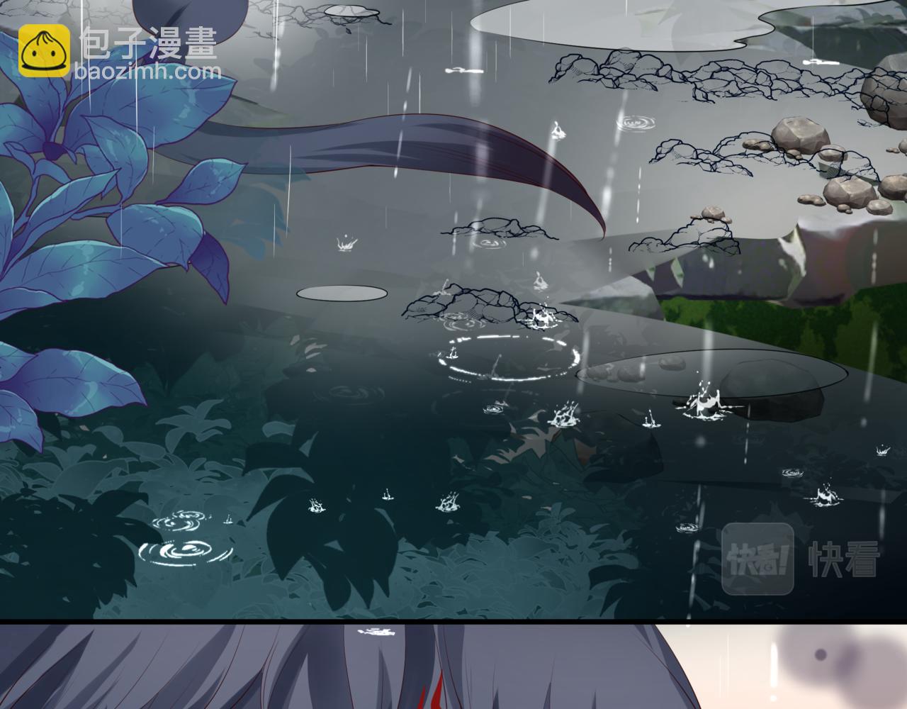 魔尊要抱抱 - 第19話 崽崽出逃！(3/4) - 4