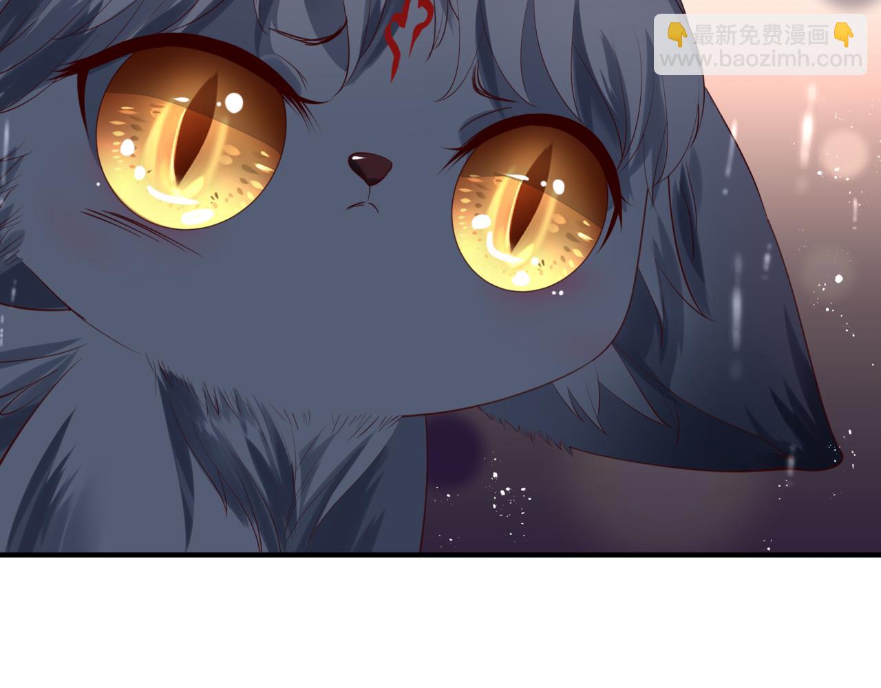 魔尊要抱抱 - 第19話 崽崽出逃！(3/4) - 5