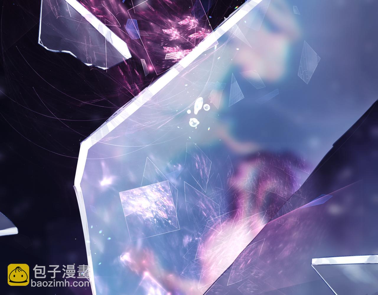 魔尊要抱抱 - 第19話 崽崽出逃！(3/4) - 2