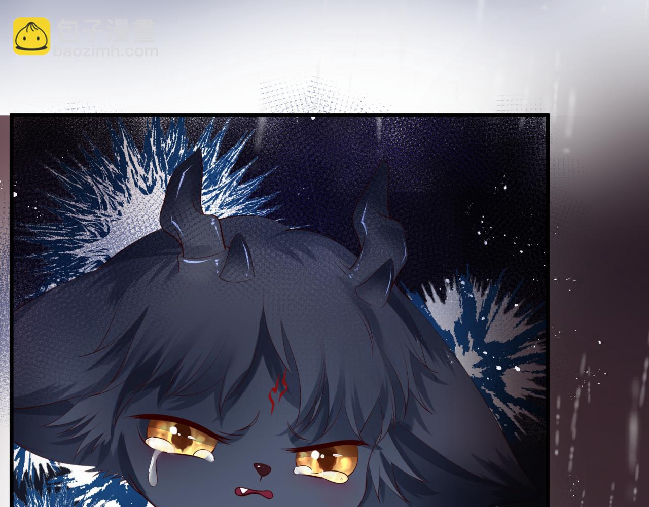 魔尊要抱抱 - 第19話 崽崽出逃！(3/4) - 6