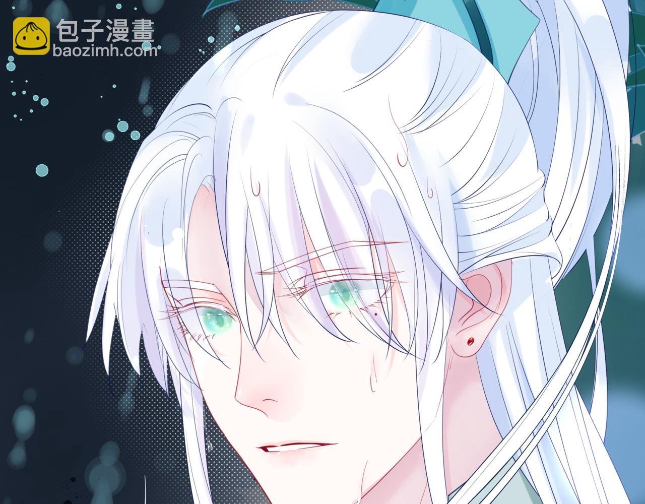 魔尊要抱抱 - 第19話 崽崽出逃！(4/4) - 3