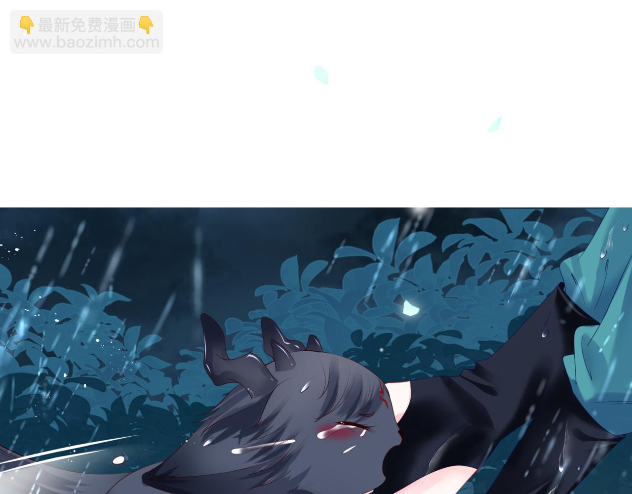 魔尊要抱抱 - 第19話 崽崽出逃！(4/4) - 6