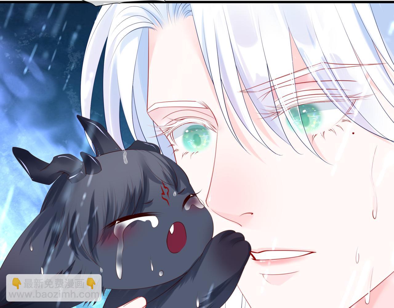 魔尊要抱抱 - 第19話 崽崽出逃！(4/4) - 2