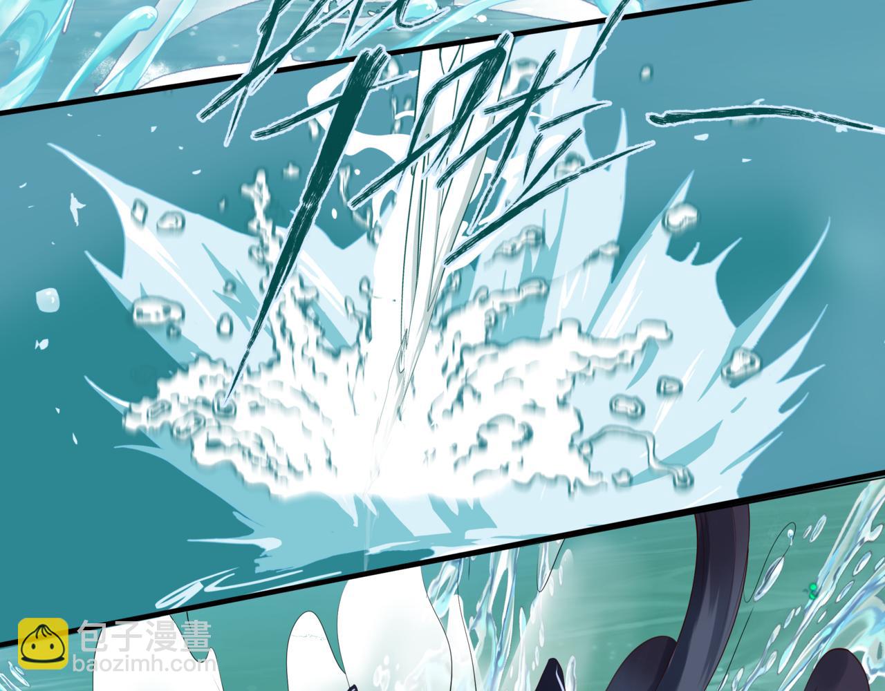 魔尊要抱抱 - 第19話 崽崽出逃！(1/4) - 8