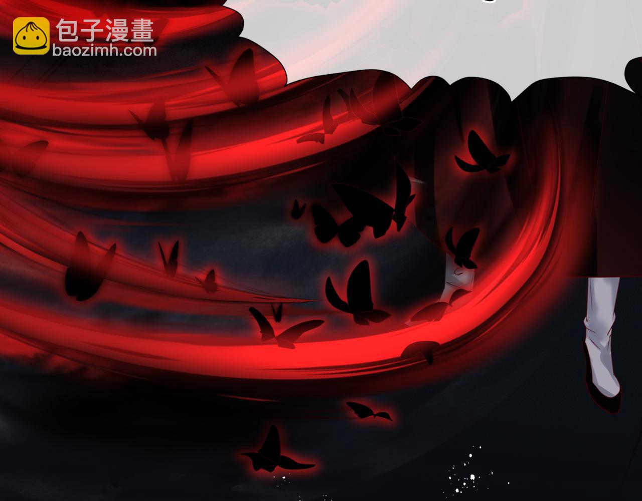 魔尊要抱抱 - 第21話 縛魂燈的秘密(3/3) - 5