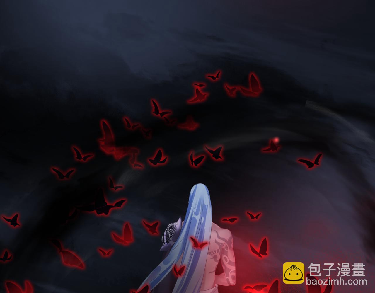 魔尊要抱抱 - 第21話 縛魂燈的秘密(3/3) - 1