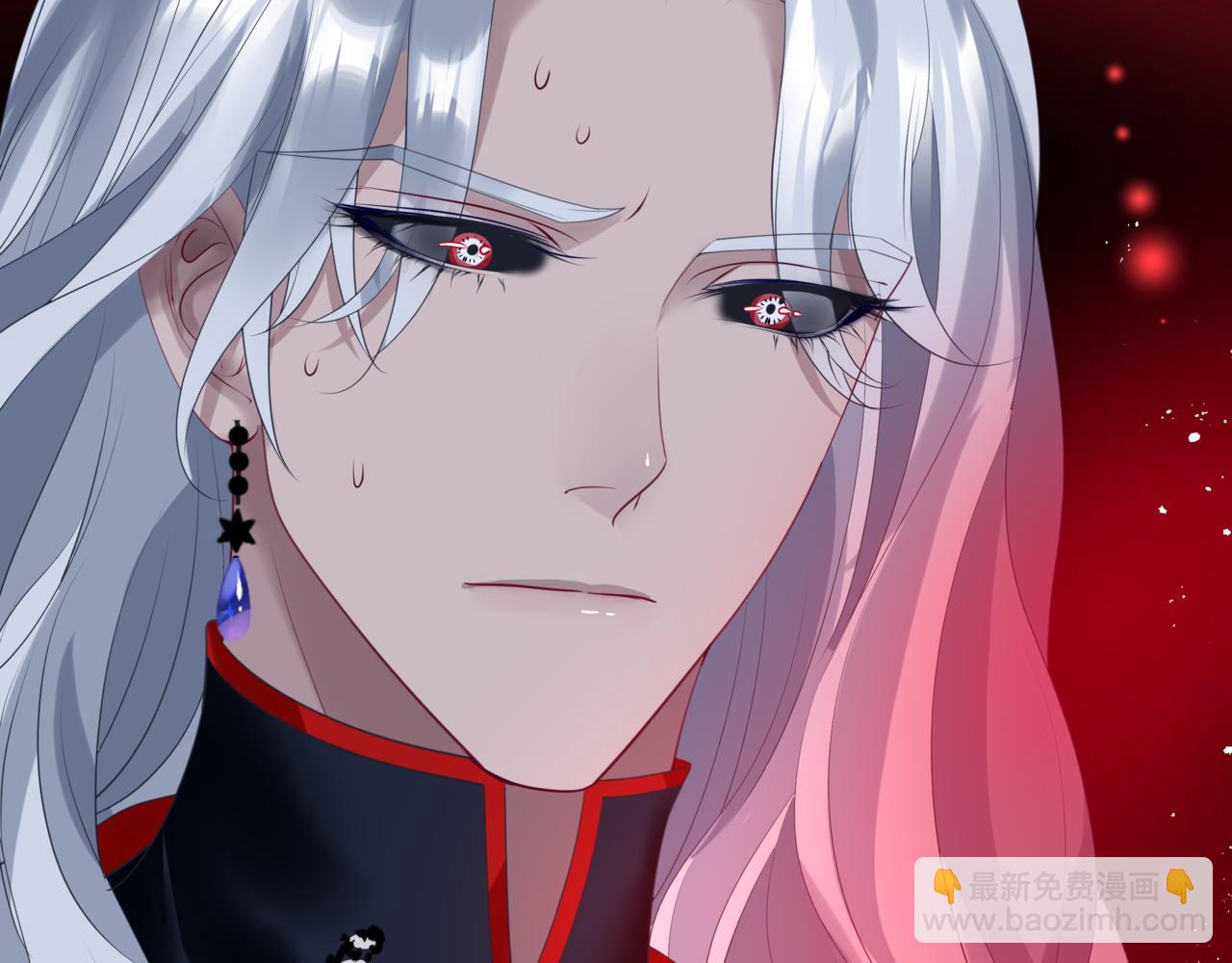 魔尊要抱抱 - 第21話 縛魂燈的秘密(3/3) - 6