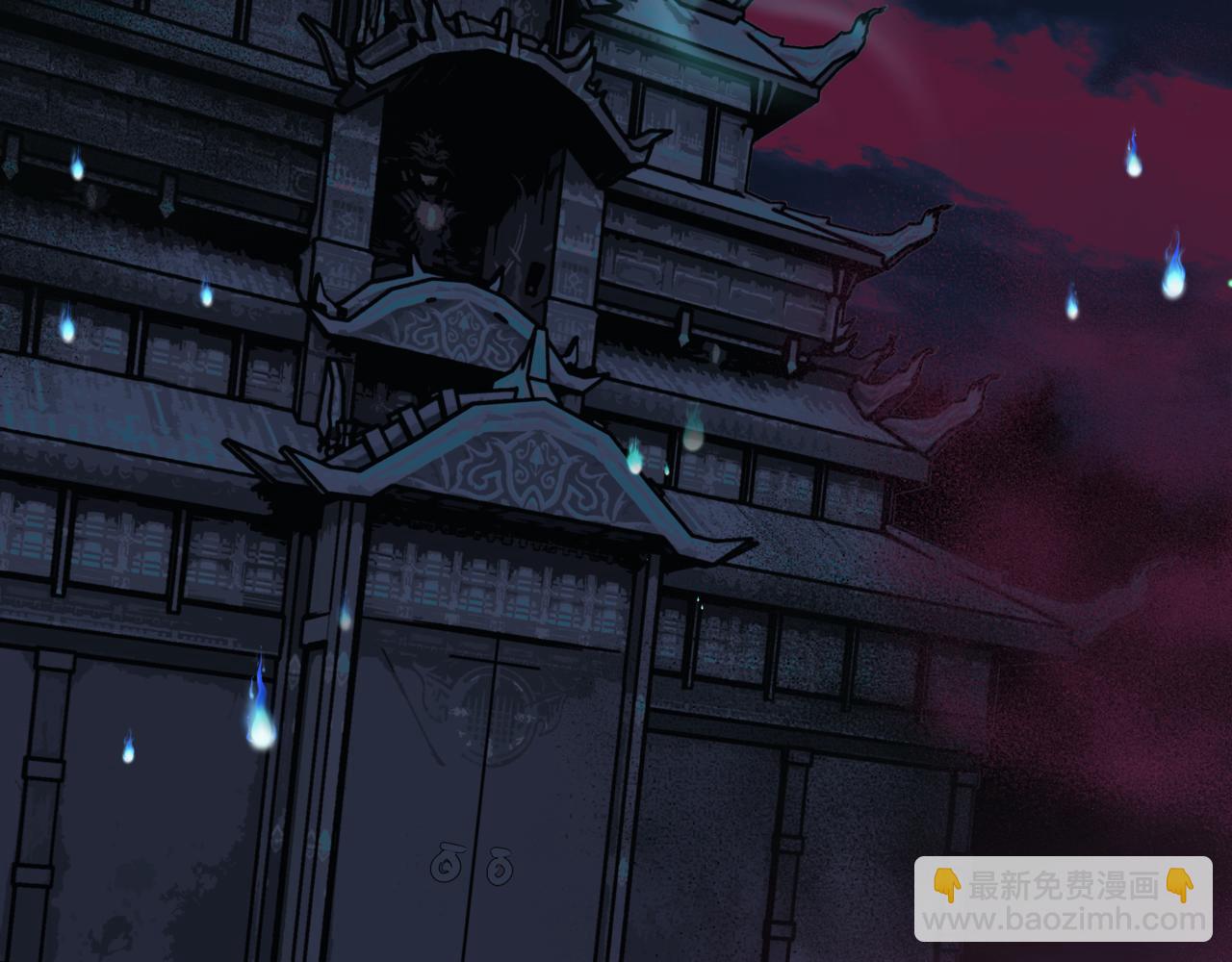 魔尊要抱抱 - 第21話 縛魂燈的秘密(1/3) - 8