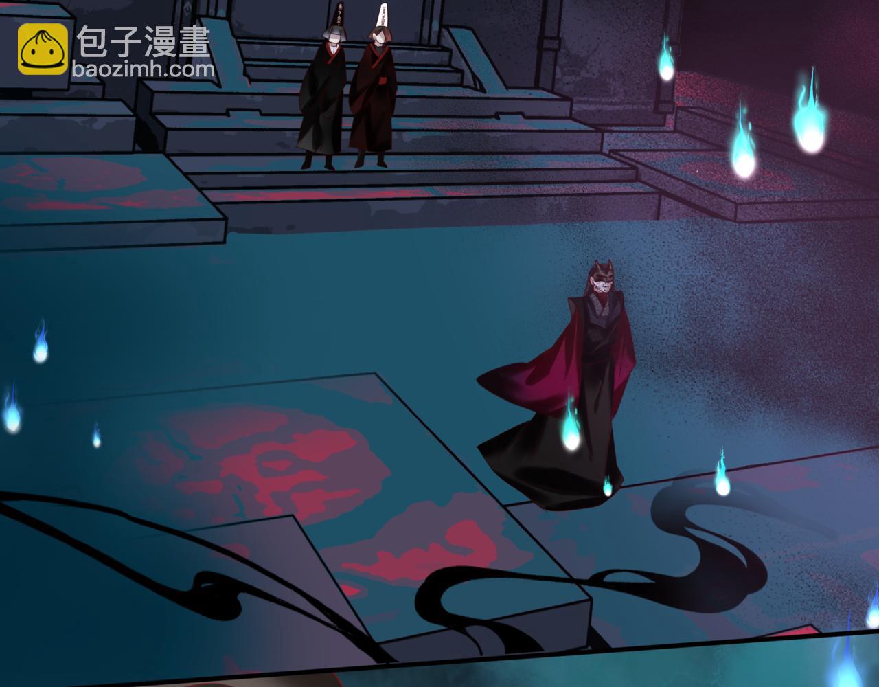 魔尊要抱抱 - 第21話 縛魂燈的秘密(1/3) - 1