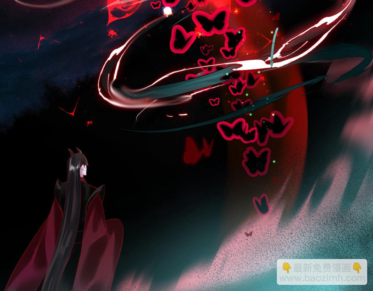 魔尊要抱抱 - 第21話 縛魂燈的秘密(1/3) - 4