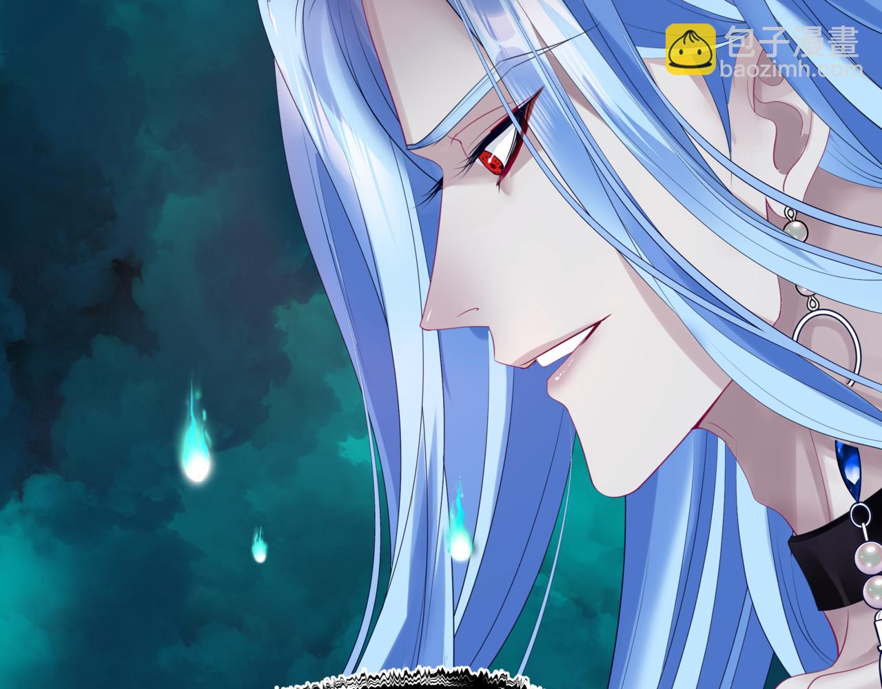 魔尊要抱抱 - 第21話 縛魂燈的秘密(2/3) - 2