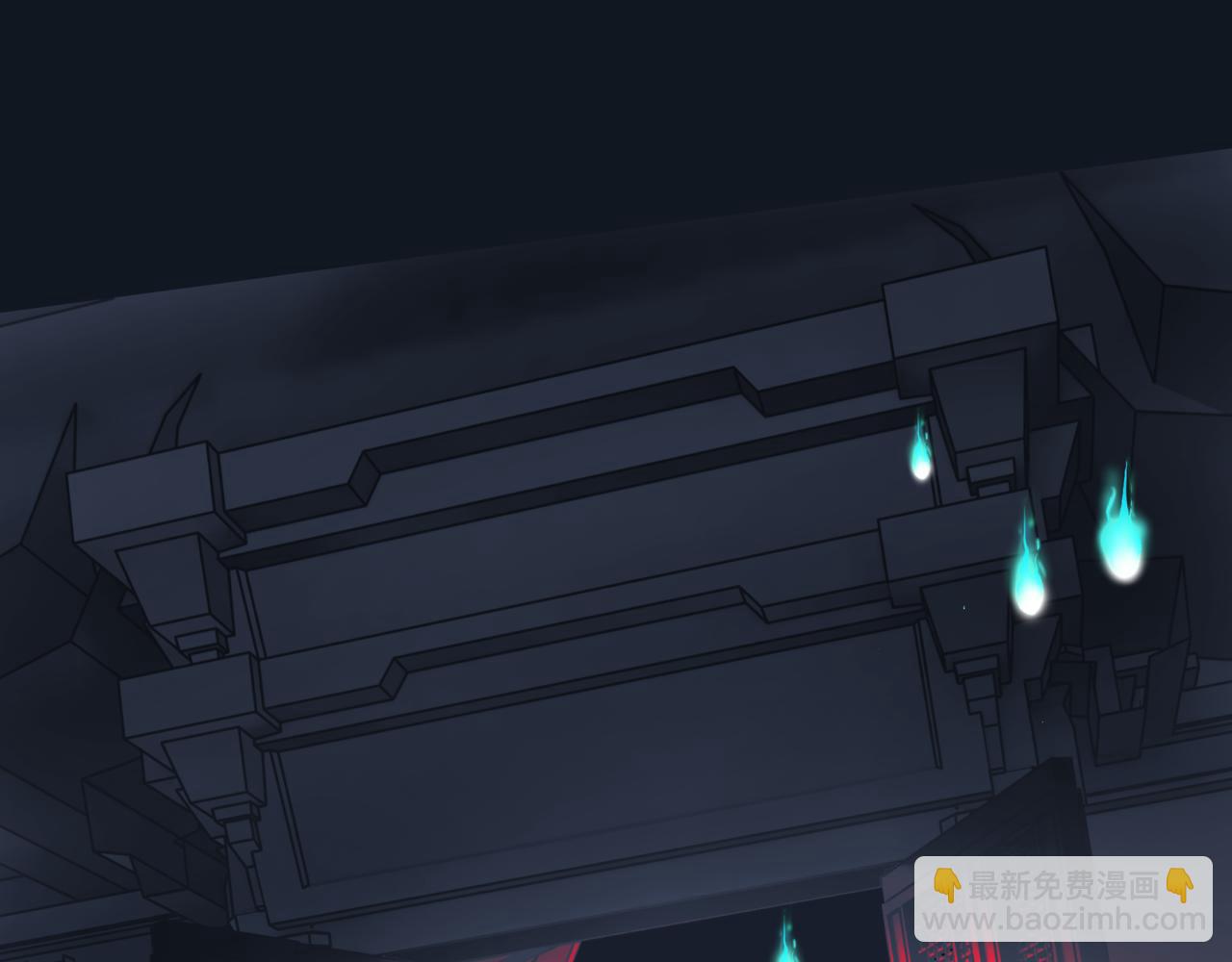 魔尊要抱抱 - 第21話 縛魂燈的秘密(2/3) - 7