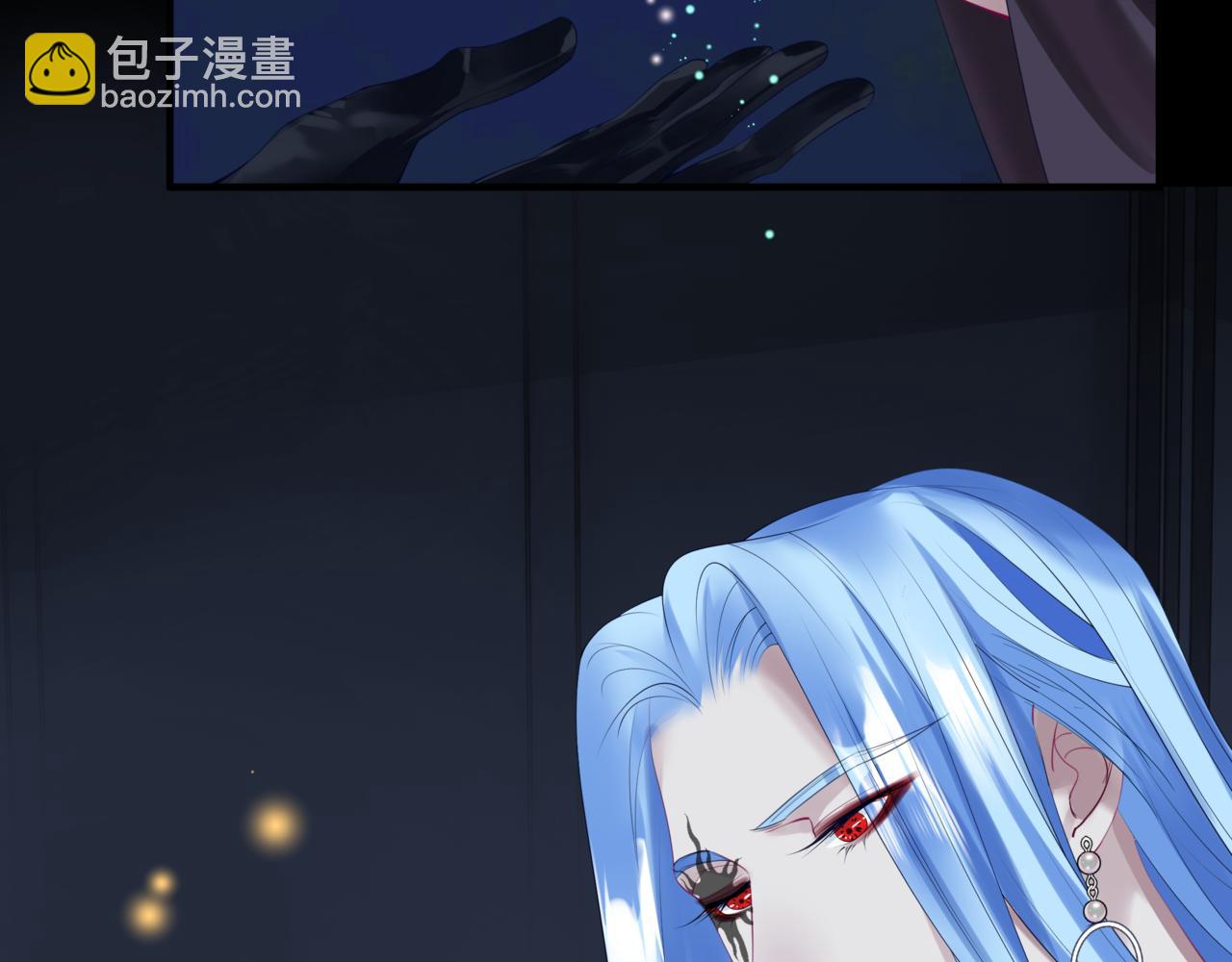 魔尊要抱抱 - 第21話 縛魂燈的秘密(2/3) - 5