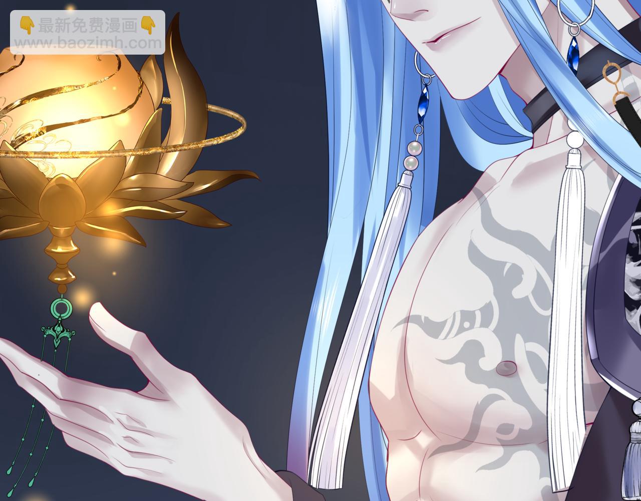 魔尊要抱抱 - 第21話 縛魂燈的秘密(2/3) - 6